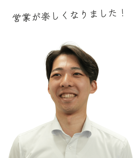 スタッフの写真